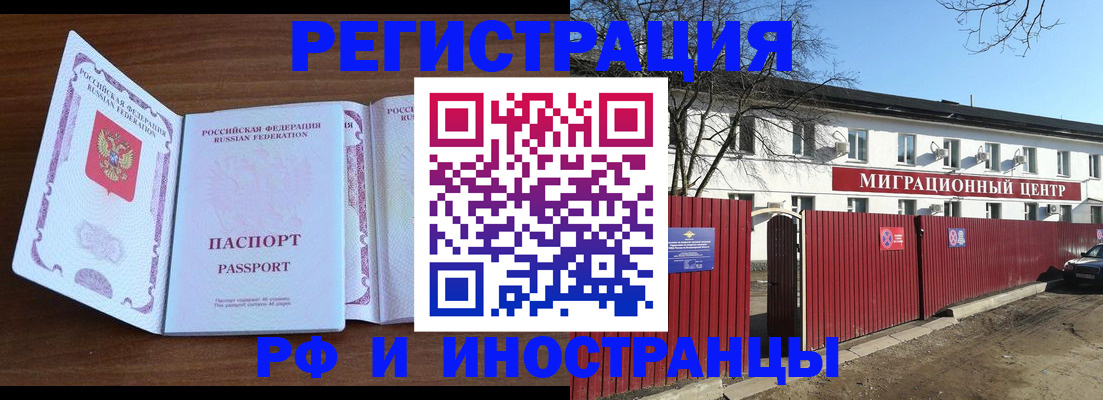 пропишу в квартире в Слободской